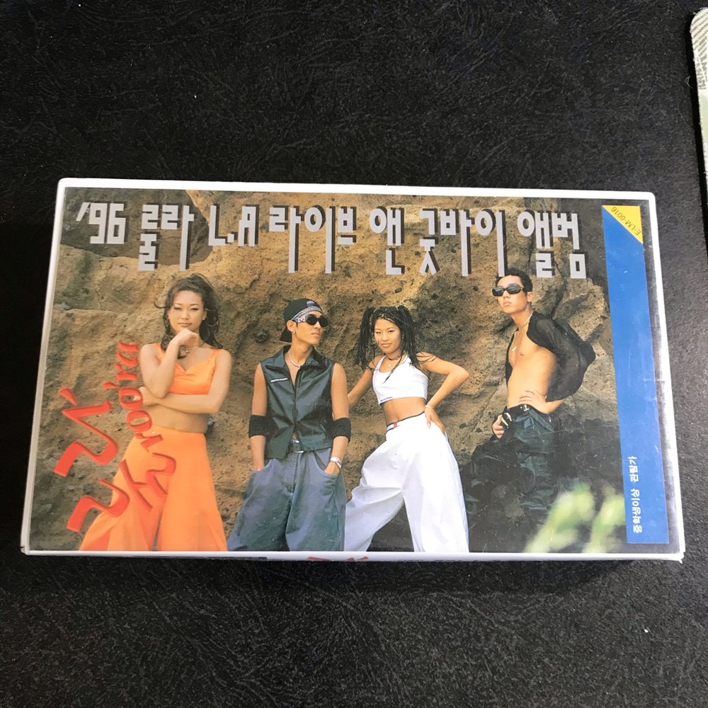 Authentic Kpop Music Video
